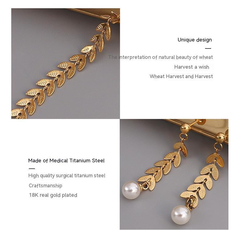Ins European And American Wheat Leaves Phoenix Tail Necklace Pearl Earrings Jewelry Titanium Steel Plated 18K Gold Color Protection